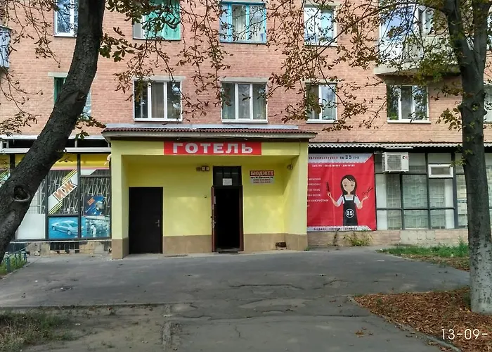 Hotel Europlus Полтава